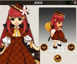 画像集#003のサムネイル/「MazeMyth」,ハンゲームとゲソてんでサービス開始。記念キャンペーンも