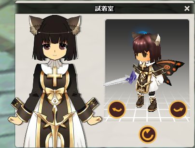 画像集#018のサムネイル/「MazeMyth」,アップデートでクラスチェンジ実装。各職2つのクラスを選択可能