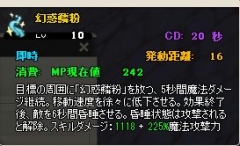 画像集#012のサムネイル/「MazeMyth」,仲間と一緒に動物を育てる「ギルド牧場」実装。ペット用のBOXも