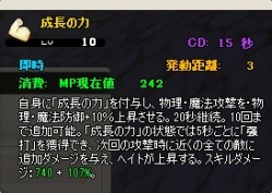 画像集#013のサムネイル/「MazeMyth」,仲間と一緒に動物を育てる「ギルド牧場」実装。ペット用のBOXも