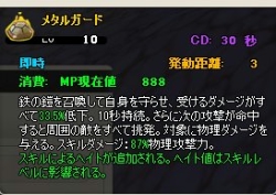 画像集#014のサムネイル/「MazeMyth」,仲間と一緒に動物を育てる「ギルド牧場」実装。ペット用のBOXも