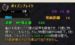 画像集#015のサムネイル/「MazeMyth」,仲間と一緒に動物を育てる「ギルド牧場」実装。ペット用のBOXも