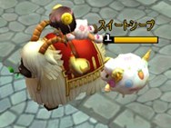 画像ギャラリー No.008のサムネイル画像 / 「MazeMyth」星座ガチャ第4弾「アリエス」登場&「お正月復刻BOX」期間限定販売