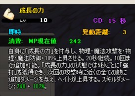 画像ギャラリー No.008のサムネイル画像 / 「MazeMyth」ゴールデンウィークイベントが本日より開催。新サーバーも追加