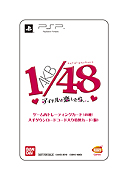 㴳ʣʡˤŵİ٤AKB1/48 ɥġפΥॷƥपӥѥåƱ°ŵξܺ٤餫