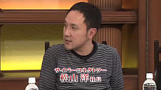 画像ギャラリー No.003のサムネイル画像 / 「ASURA'S WRATH」,「アスラズ ラース チャンネル」を更新。生放送のアーカイブやゲームプレイ動画など,多数のムービーを公開