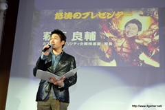 画像ギャラリー No.002のサムネイル画像 / 発売まであと41日。初公開のエピソードもお披露目された,「ASURA'S WRATH」のメディア向けイベントをレポート