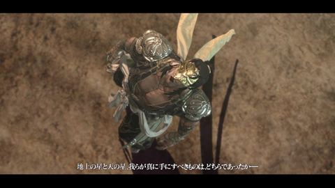 画像ギャラリー No.017のサムネイル画像 / 発売まであと41日。初公開のエピソードもお披露目された,「ASURA'S WRATH」のメディア向けイベントをレポート