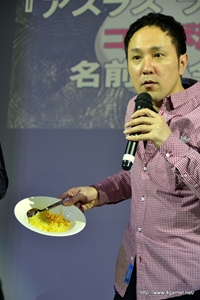 画像ギャラリー No.023のサムネイル画像 / 発売まであと41日。初公開のエピソードもお披露目された,「ASURA'S WRATH」のメディア向けイベントをレポート