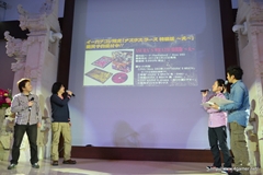 画像ギャラリー No.026のサムネイル画像 / 発売まであと41日。初公開のエピソードもお披露目された,「ASURA'S WRATH」のメディア向けイベントをレポート