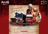 画像ギャラリー No.003のサムネイル画像 / 「ASURA'S WRATH」,豪華賞品が抽選で当たる“IE9”との共同キャンペーン