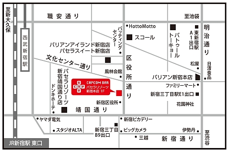 画像ギャラリー No.001のサムネイル画像 / 「カプコンバー」,「ASURA’S WRATH」発売記念に23日限定サービスを実施