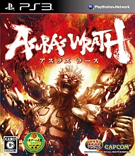 画像ギャラリー No.003のサムネイル画像 / 「カプコンバー」,「ASURA’S WRATH」発売記念に23日限定サービスを実施