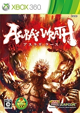 画像ギャラリー No.008のサムネイル画像 / 「カプコンバー」,「ASURA’S WRATH」発売記念に23日限定サービスを実施