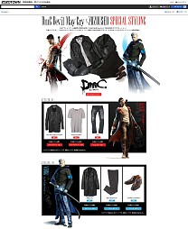 画像ギャラリー No.001のサムネイル画像 / 「DmC」とZOZOTOWNによるコラボTシャツの予約販売が始まる
