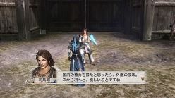 画像ギャラリー No.007のサムネイル画像 / 「真・三國無双6」,物語に沿ってステージを攻略していく「ストーリーモード」を紹介。Ustream番組「吉本無双」のライブ配信が本日21:15に開始