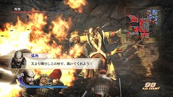 画像ギャラリー No.006のサムネイル画像 / 「真・三國無双6」武器「爆弾」とシナリオ「黄巾」が追加されるDLC第5弾配信
