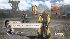 画像ギャラリー No.007のサムネイル画像 / 「真・三國無双6」武器「爆弾」とシナリオ「黄巾」が追加されるDLC第5弾配信