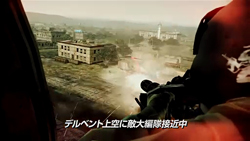 画像ギャラリー No.004のサムネイル画像 / 「ACE COMBAT ASSAULT HORIZON」の最新ムービーが公開。通常の戦闘機だけではない,さまざまな航空兵器が登場する映像に注目しよう