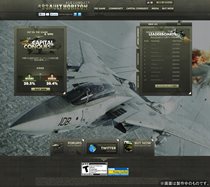 ACE COMBAT ASSAULT HORIZONץץ쥤ƤϢưWebӥ1112ǳϡΥץ쥤䡼Ƹ褪