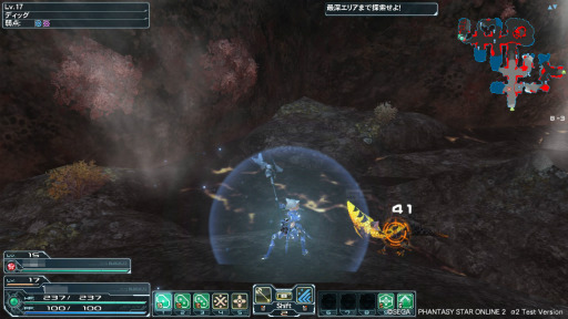 画像ギャラリー No.008のサムネイル画像 / 「ファンタシースターオンライン2」,α2テストのプレイレポート掲載。プレイヤーからのフィードバックをうけてプレイの快適さが大きく向上
