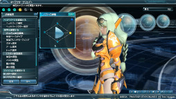 画像ギャラリー No.009のサムネイル画像 / 「ファンタシースターオンライン2」,α2テストのプレイレポート掲載。プレイヤーからのフィードバックをうけてプレイの快適さが大きく向上