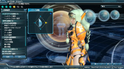 画像ギャラリー No.012のサムネイル画像 / 「ファンタシースターオンライン2」,α2テストのプレイレポート掲載。プレイヤーからのフィードバックをうけてプレイの快適さが大きく向上