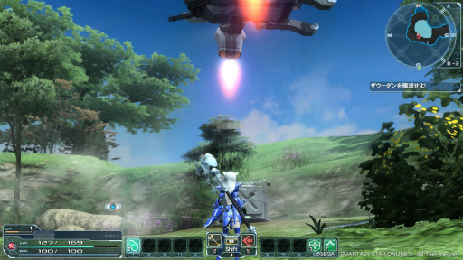 画像ギャラリー No.026のサムネイル画像 / 「ファンタシースターオンライン2」,α2テストのプレイレポート掲載。プレイヤーからのフィードバックをうけてプレイの快適さが大きく向上