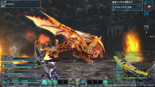 画像ギャラリー No.028のサムネイル画像 / 「ファンタシースターオンライン2」,α2テストのプレイレポート掲載。プレイヤーからのフィードバックをうけてプレイの快適さが大きく向上