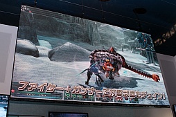 TGS 2012ϡ֥ե󥿥饤2ס緿åץǡ1ơԤǡȥ֥饹ɼץ쥤䡼ϥ֥饹Τ٤ƤPAȥƥ˥åѲǽ