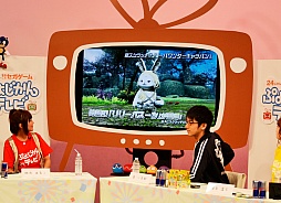 画像ギャラリー No.003のサムネイル画像 / 「ファンタシースターオンライン2」の最新情報が公開。PS Vita版のプレイも披露された「ファンタシースターオンライン2放送局 出張版」レポート