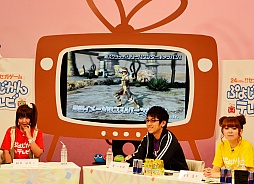 画像ギャラリー No.005のサムネイル画像 / 「ファンタシースターオンライン2」の最新情報が公開。PS Vita版のプレイも披露された「ファンタシースターオンライン2放送局 出張版」レポート