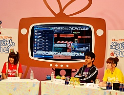 画像ギャラリー No.006のサムネイル画像 / 「ファンタシースターオンライン2」の最新情報が公開。PS Vita版のプレイも披露された「ファンタシースターオンライン2放送局 出張版」レポート