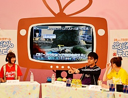 画像ギャラリー No.007のサムネイル画像 / 「ファンタシースターオンライン2」の最新情報が公開。PS Vita版のプレイも披露された「ファンタシースターオンライン2放送局 出張版」レポート