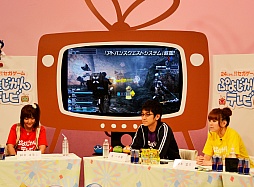 画像ギャラリー No.009のサムネイル画像 / 「ファンタシースターオンライン2」の最新情報が公開。PS Vita版のプレイも披露された「ファンタシースターオンライン2放送局 出張版」レポート