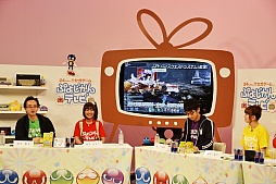 画像ギャラリー No.011のサムネイル画像 / 「ファンタシースターオンライン2」の最新情報が公開。PS Vita版のプレイも披露された「ファンタシースターオンライン2放送局 出張版」レポート