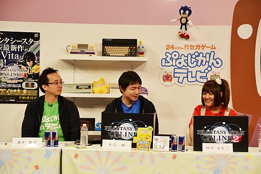 画像ギャラリー No.022のサムネイル画像 / 「ファンタシースターオンライン2」の最新情報が公開。PS Vita版のプレイも披露された「ファンタシースターオンライン2放送局 出張版」レポート
