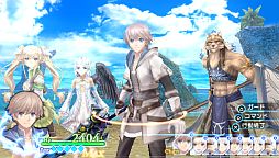 画像ギャラリー No.011のサムネイル画像 / 「PSO2」がシャイニングシリーズとコラボ。ヒロインの衣装/髪型が5月15日登場