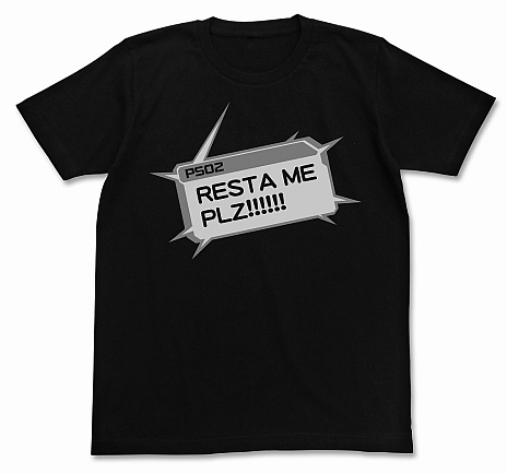 画像ギャラリー No.003のサムネイル画像 / 「PSO2」“ファンタシースター感謝祭2013”で先行販売される新作グッズが公開