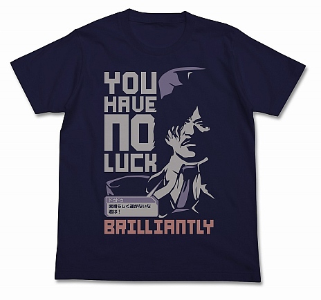 画像ギャラリー No.005のサムネイル画像 / 「PSO2」“ファンタシースター感謝祭2013”で先行販売される新作グッズが公開