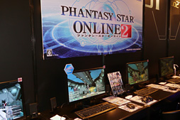 TGS 2013ԶؤμպᤫϤޤäPSO2ץơǤ11ޤǤΥåץǡȷײ褬餫ˡˡޤɤޥפȤΥܤ