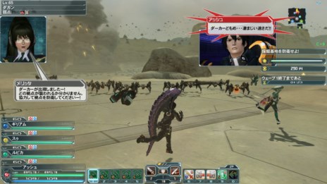 画像ギャラリー No.001のサムネイル画像 / 「ファンタシースターオンライン2」オフラインイベント「アークスX'masパーティー」が12月14日に開催