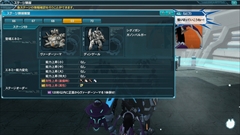 画像集#009のサムネイル/フログ・ラッピーが再登場となる期間限定クエスト「雨風とともに2」をはじめとした,「ファンタシースターオンライン2」最新アップデート情報をお届け