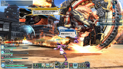 画像集#002のサムネイル/「PSO2」,ポイントオンのポイントがアークスキャッシュへ交換可能に