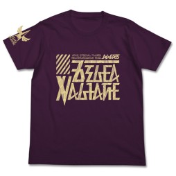 画像集#002のサムネイル/“リリーパ族”ぬいぐるみなど,「ファンタシースター」シリーズ新作グッズが登場