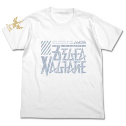 画像集#003のサムネイル/“リリーパ族”ぬいぐるみなど,「ファンタシースター」シリーズ新作グッズが登場