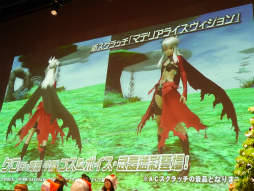 画像集#029のサムネイル/「PSO2」のオフラインイベント「アークスX'masパーティー2014」が開催。最新パッケージや大型アップデートの情報が明らかになったイベントをレポート