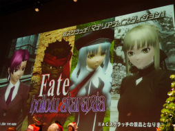 画像集#030のサムネイル/「PSO2」のオフラインイベント「アークスX'masパーティー2014」が開催。最新パッケージや大型アップデートの情報が明らかになったイベントをレポート