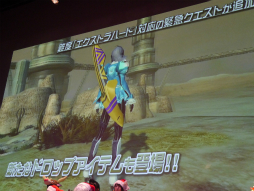 画像集#037のサムネイル/「PSO2」のオフラインイベント「アークスX'masパーティー2014」が開催。最新パッケージや大型アップデートの情報が明らかになったイベントをレポート