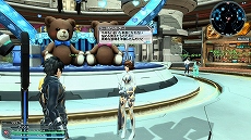 画像ギャラリー No.010のサムネイル画像 / 「PSO2」今年もホワイトデーロビーが登場。ラヴィ・ラッピーを倒して限定武器「ラブパシアン」を手に入れよう